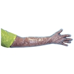 Blue Heavy Duty Shoulder Length Polyethylene Gloves from ABL Distribution